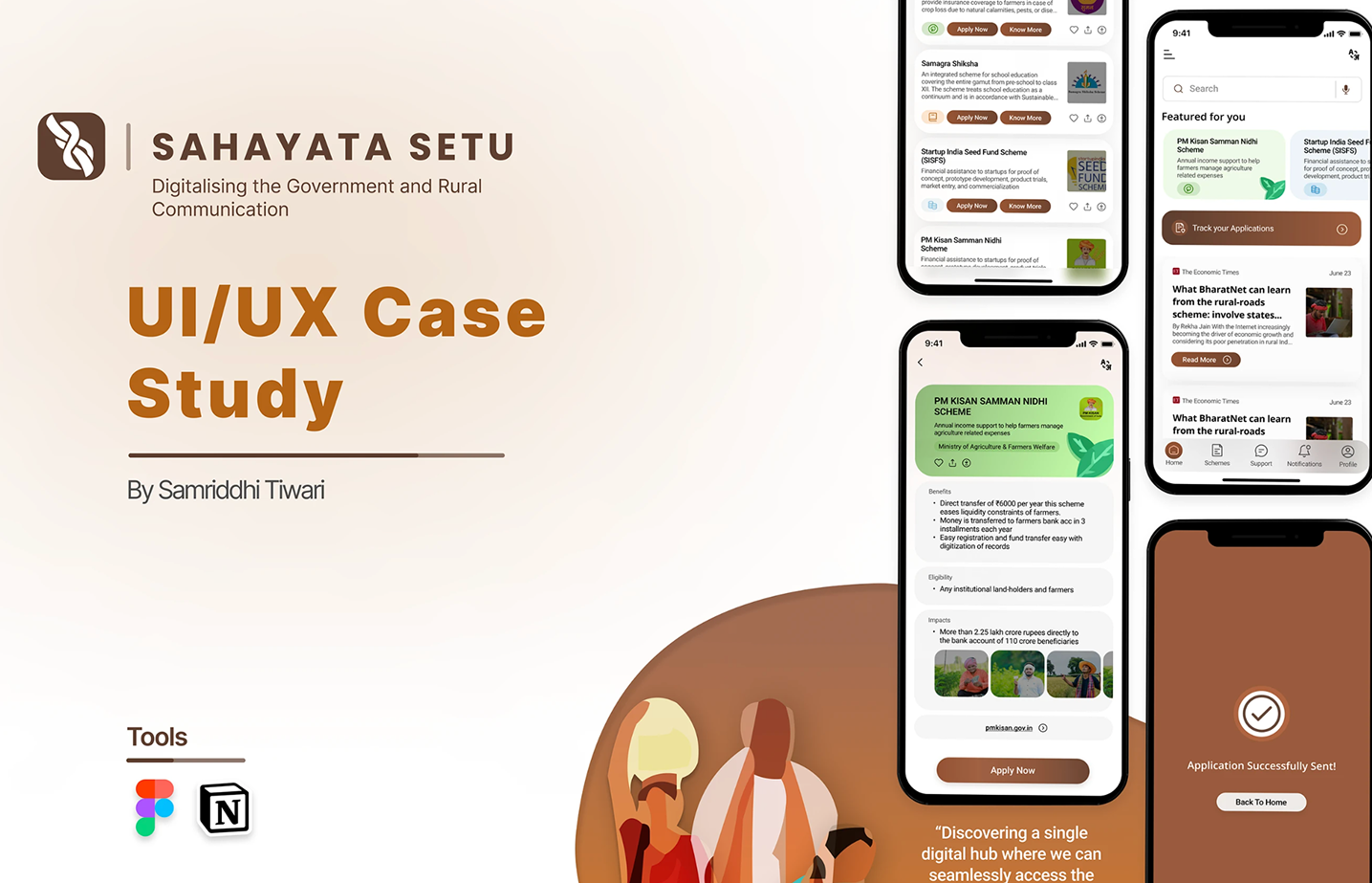 Sahayata Setu — UI/UX Case Study